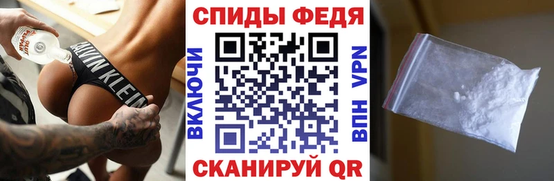АМФ Розовый  Лихославль 