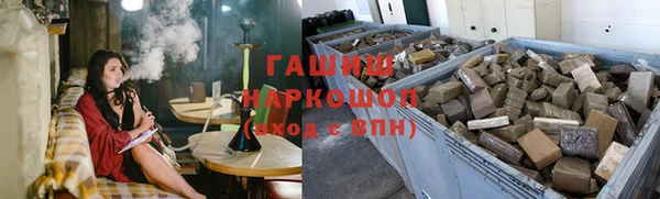 прущие крисы Арсеньев