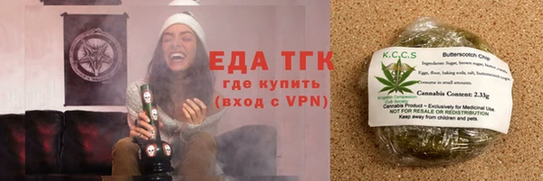 кокаин перу Аркадак