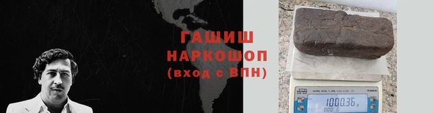 мяу мяу мука Алексин