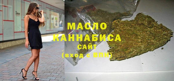 мяу мяу мука Алексин