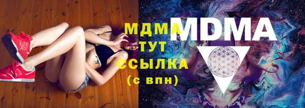 мяу мяу мука Алексин