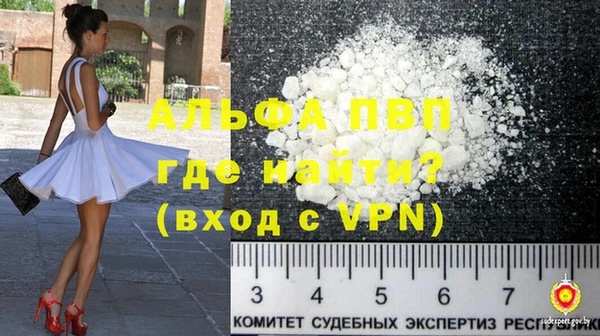 a pvp Алексеевка