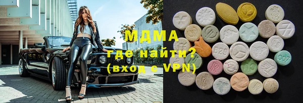 мяу мяу мука Алексин
