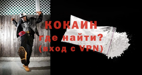 мяу мяу мука Алексин