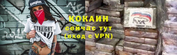 мяу мяу мука Алексин