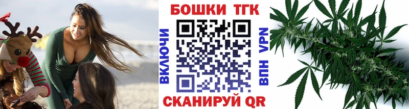 мега маркетплейс наркотики Лихославль Марихуана Ganja